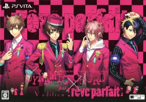 DYNAMIC CHORD feat.[reve parfait] V edition <First Press Limited Edition>