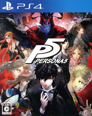 persona 5