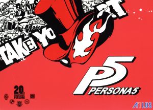 Persona 5 <20th Anniversary Edition>