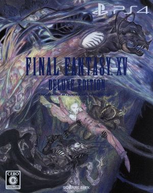 Final Fantasy XV Deluxe Edition