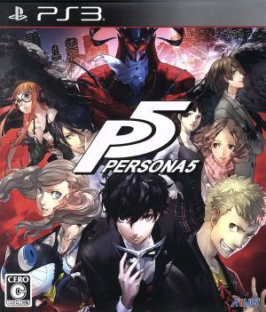 persona 5