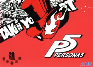 Persona 5 <20th Anniversary Edition>