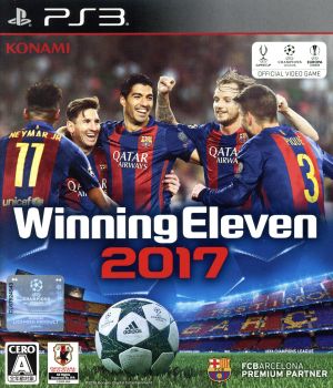 Winning Eleven 2017