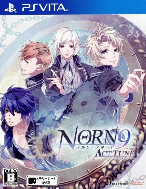 Norn9 Act Tune
