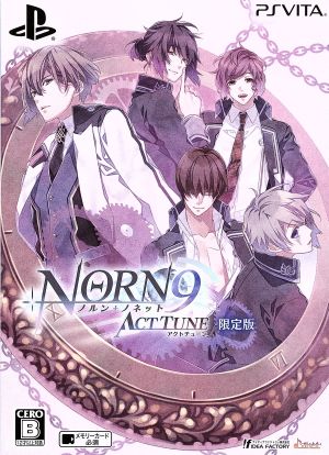 Norn9 Act Tune <Limited Edition>