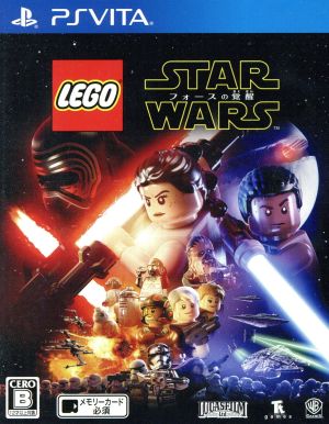 LEGO Star Wars: The Force Awakens