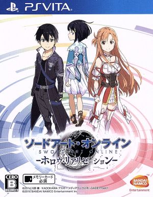 Sword Art Online -Hollow Realization-