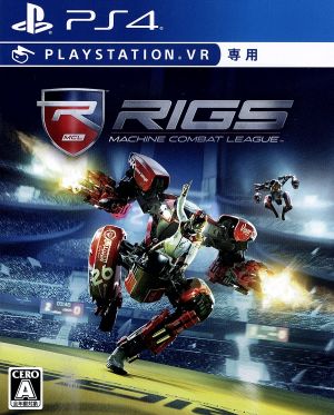 [PSVR only] RIGS Machine Combat League