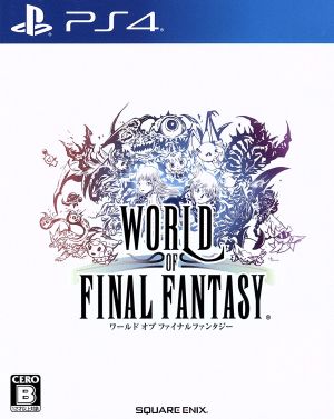 world of final fantasy