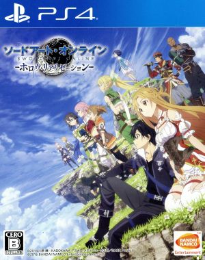 Sword Art Online -Hollow Realization-