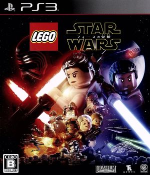 LEGO Star Wars: The Force Awakens