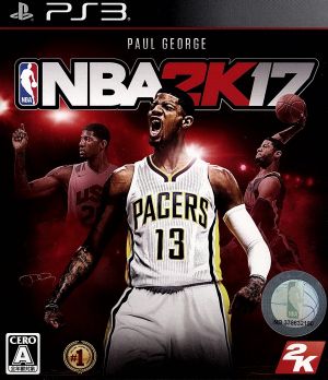 NBA 2K17