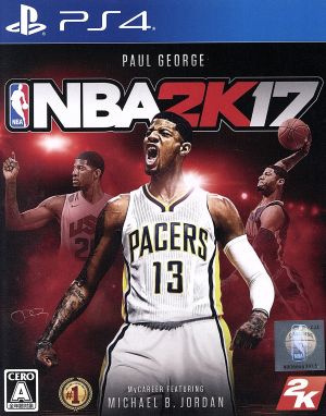 NBA 2K17