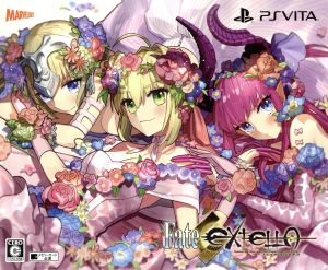 Fate/Extra ＜Limited Edition: Regalia Box＞