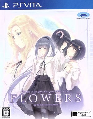 FLOWERS Autumn Chapter
