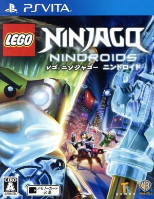 LEGO Ninjago Nindroid