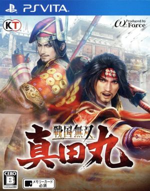 Samurai Warriors: Sanada Maru