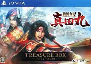 Samurai Warriors: Sanada Maru <TREASURE BOX>