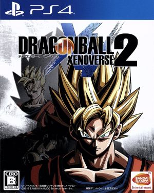 Dragon Ball Xenoverse 2
