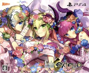 Fate/Exterra <Limited Edition: Regalia Box>