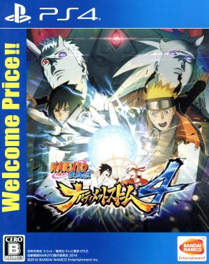 NARUTO Shippuden Ultimate Storm 4 Welcome Price!!