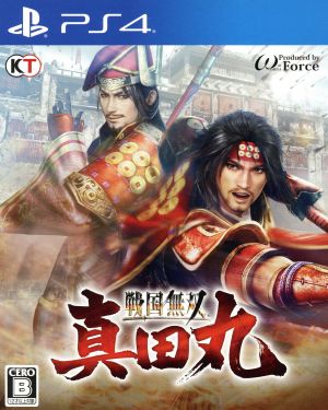 Sengoku Musou ~Sanadamaru~