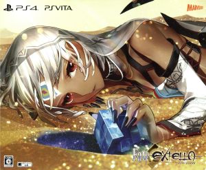 Fate/Xterra <Premium Limited Edition: Velber Box>
