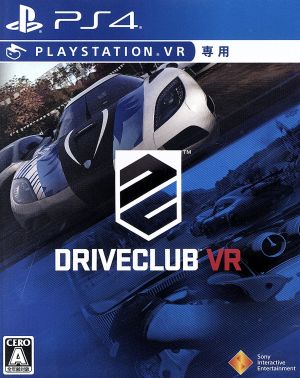 [PSVR only] DRIVECLUB VR