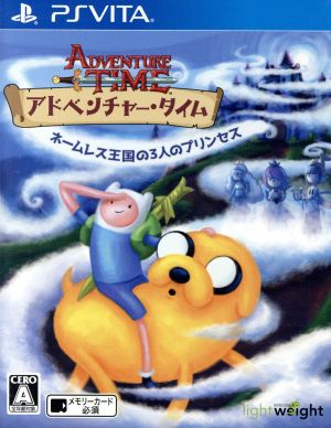 Adventure Time: The Three Princesses of the Nameless Kingdom