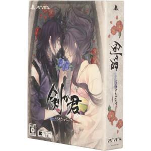 Kenkami Hyakuya Tsuzuri Twin Pack