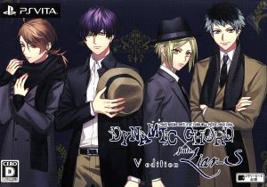 DYNAMIC CHORD feat. Liar-S V edition <First Limited Edition>