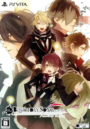 Re:BIRTHDAY SONG ~The Grim Reaper Who Sings of Love~ another record <First Limited Edition>