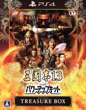Romance of the Three Kingdoms 13 with Power Up Kit <TREASURE BOX>