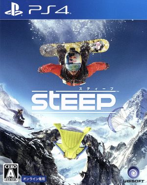 steep