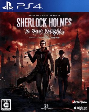 Sherlock Holmes -Daughter of the Devil-
