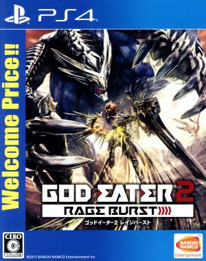 GOD EATER 2 Rage Burst Welcome Price!!