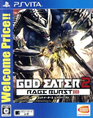 GOD EATER 2 Rage Burst Welcome Price!!
