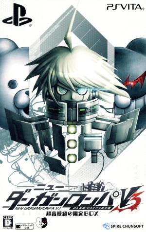 New Danganronpa V3: Everyone's Killing Harmony New Semester <Super High School Level Limited BOX>