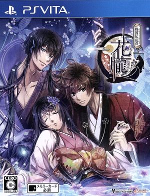 Hanaboro ~Sengoku Legend of Chaos~