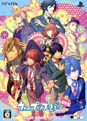 Uta no☆Prince-sama♪ Repeat LOVE <First Limited Edition Shining LOVE BOX>
