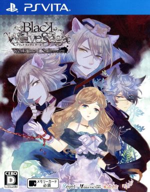 BLACK WOLVES SAGA -Weiß und Schwarz-
