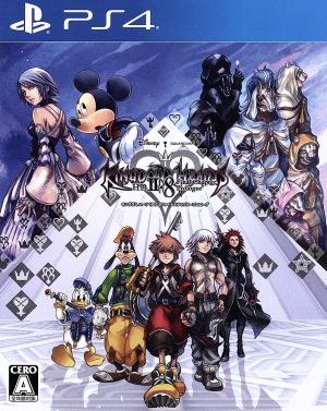 Kingdom Hearts HD 2.8 Final Chapter Prologue