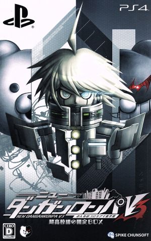 New Danganronpa V3 Everyone's Colossiai New Semester <Super High School Level Limited BOX>
