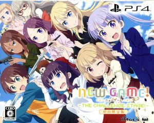 NEW GAME!