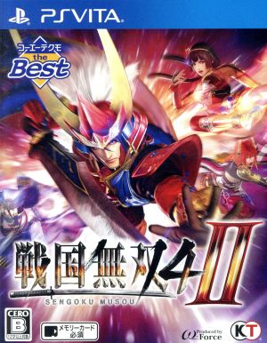 Samurai Warriors 4-II Koei Tecmo the Best