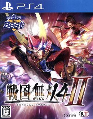 Samurai Warriors 4-II Koei Tecmo the Best