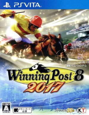 Winning Post 8 2017