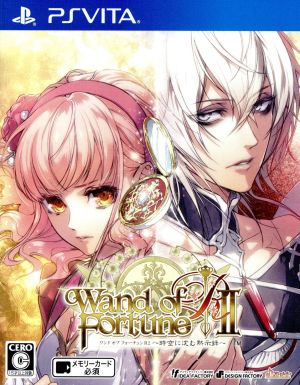 Wand of Fortune R2 ~Apocalypse Sinking in Time and Space~ <Limited Edition>