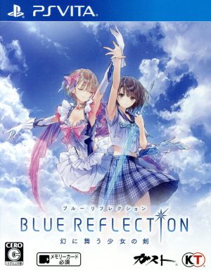 BLUE REFLECTION: The Girl's Sword Dancing in the Illusion