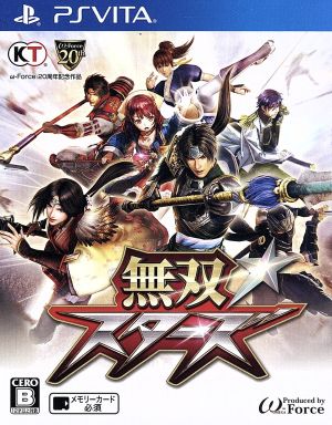 Musou☆Stars